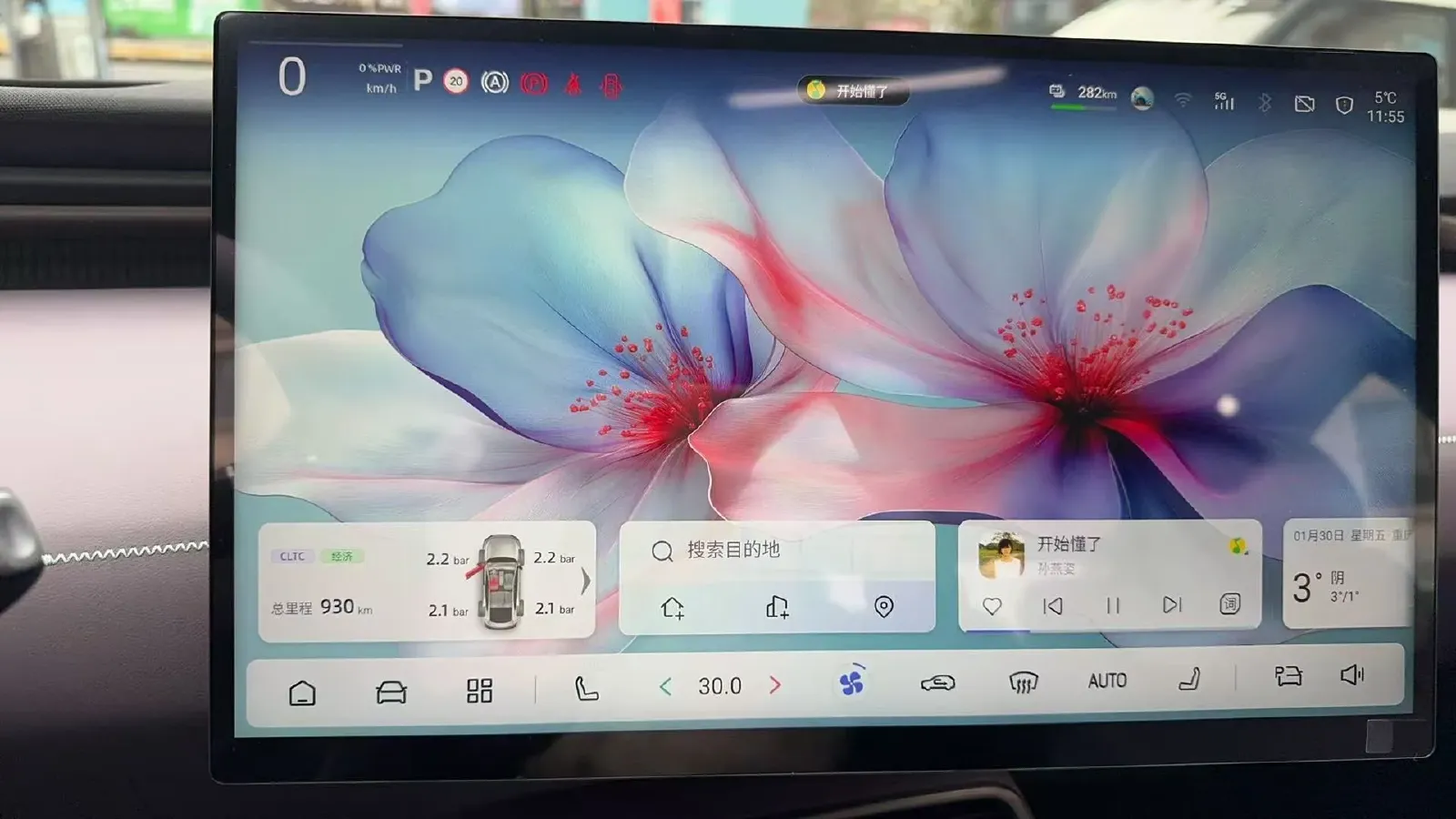 2026 Deepal L06 BEV,autocango,china used car exporter,china ev exporter,chinese used car exporter,chinese used ev exporter