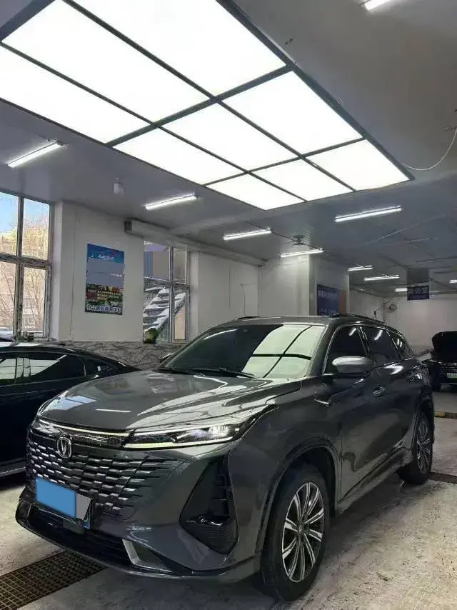 2024 ChangAn CS75 Plus 1.5T 188HP L4 8AT