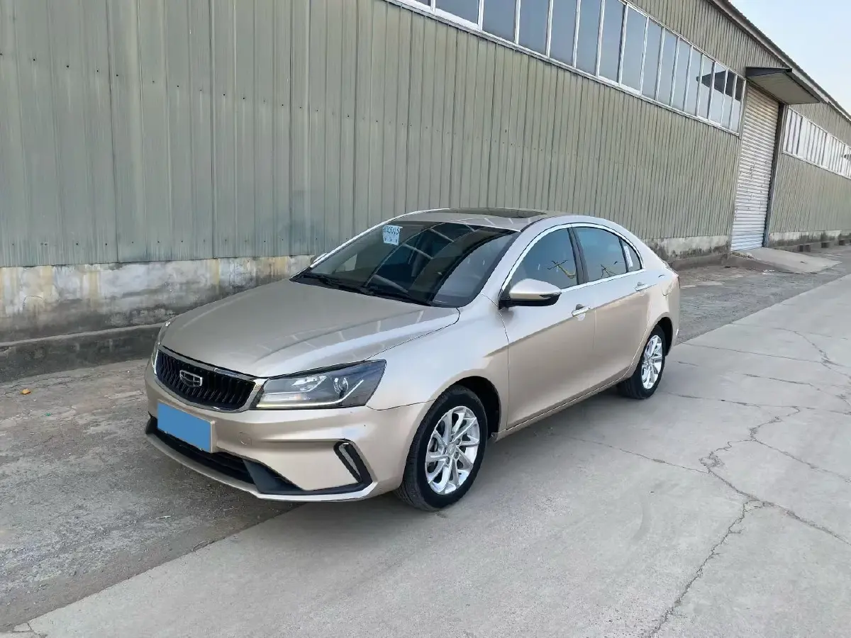 2020 Geely Emgrand 1.5L 109HP L4 CVT