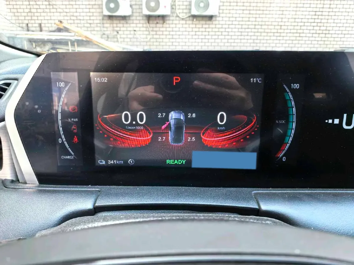 2022 Venucia Grand V 1.5T 190HP L4 7DCT,autocango,china used car exporter,china ev exporter,chinese used car exporter,chinese used ev exporter