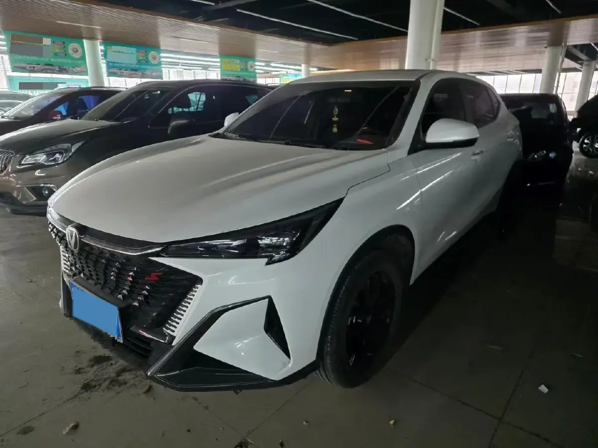 2025 ChangAn X5 PLUS 1.5T 188HP L4 7DCT