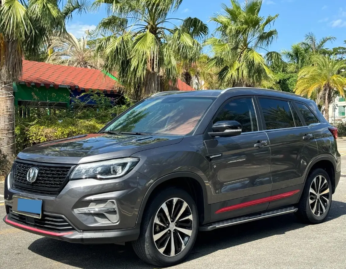 2021 ChangAn CS75 1.5T 178HP L4 7DCT