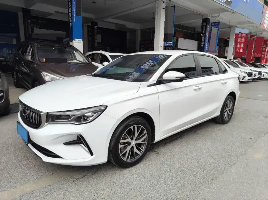 2023 Geely Emgrand 1.5L 127HP L4 CVT