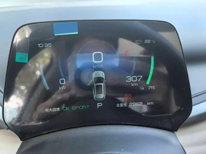 2024 BYD Yuan Plus BEV 49.92KWH,autocango,china used car exporter,china ev exporter,chinese used car exporter,chinese used ev exporter