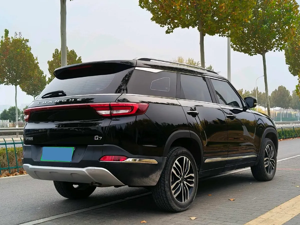 2018 BAIC ChangHe Q7 1.5T 150HP L4 CVT,autocango,china used car exporter,china ev exporter,chinese used car exporter,chinese used ev exporter