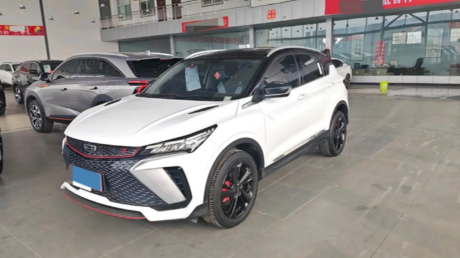 2022 Geely Coolray 1.5T 181HP L4 7DCT