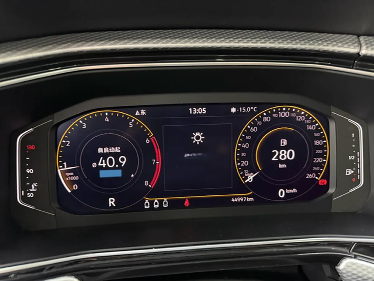 2021 Volkswagen Tacqua 1.5L 113HP L4 6AT,autocango,china used car exporter,china ev exporter,chinese used car exporter,chinese used ev exporter