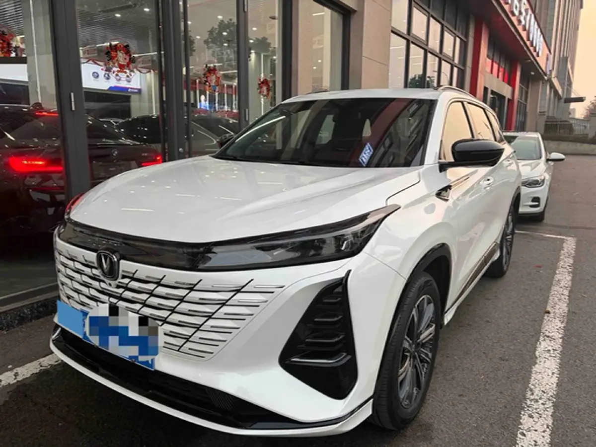 2025 ChangAn CS75 Plus 1.5T 188HP L4 8AT