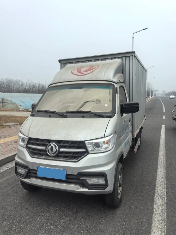 2020 Victory Auto Victory K3 1.5L 116HP L4 5MT