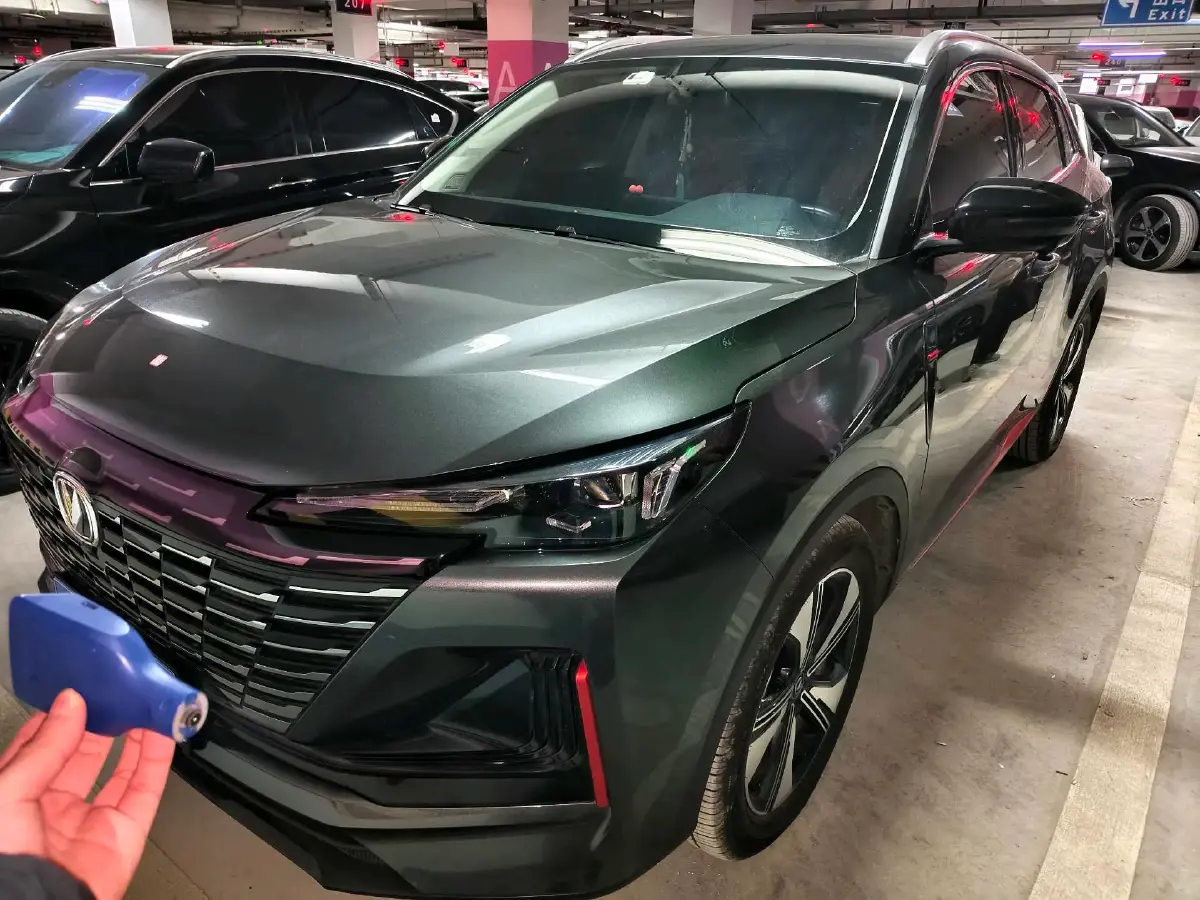 2022 ChangAn Oshan X7 Plus 1.5T 188HP L4 7DCT