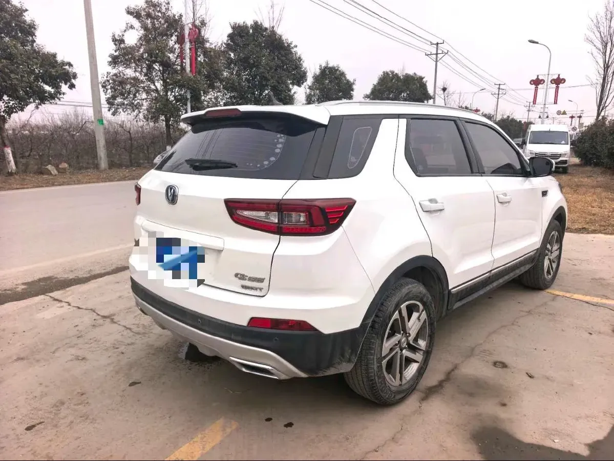 2019 ChangAn CS55 1.5T 156HP L4 6AT,autocango,china used car exporter,china ev exporter,chinese used car exporter,chinese used ev exporter