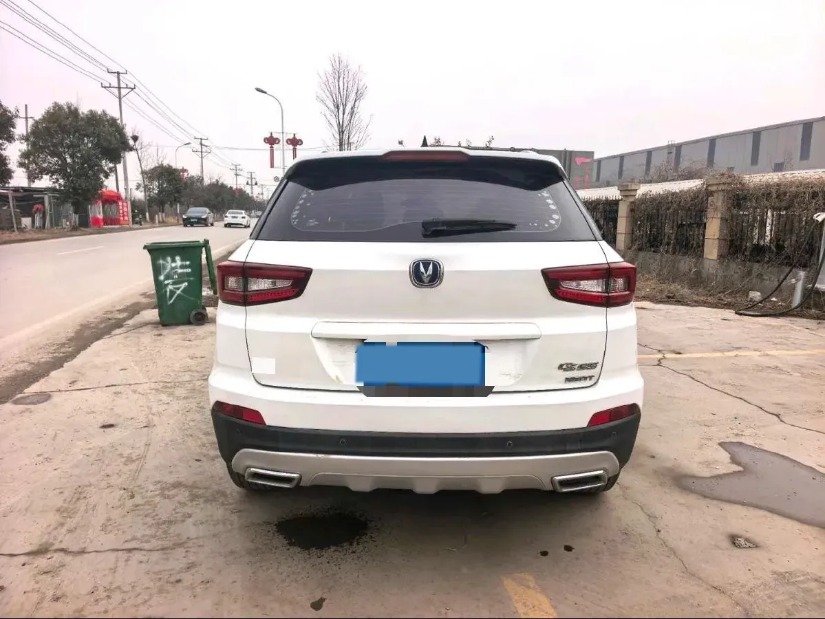 2019 ChangAn CS55 1.5T 156HP L4 6AT,autocango,china used car exporter,china ev exporter,chinese used car exporter,chinese used ev exporter