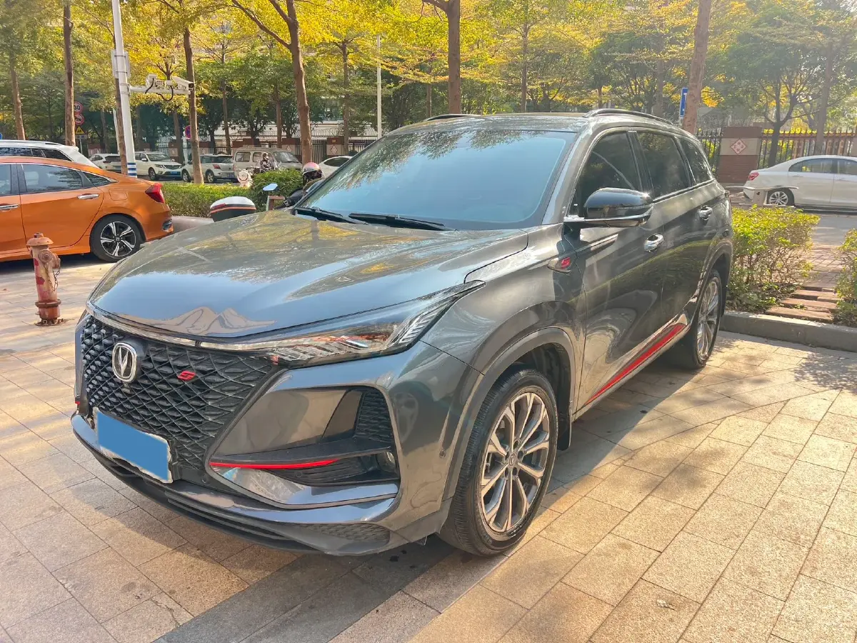 2020 ChangAn CS75 Plus 2.0T 233HP L4 8AT