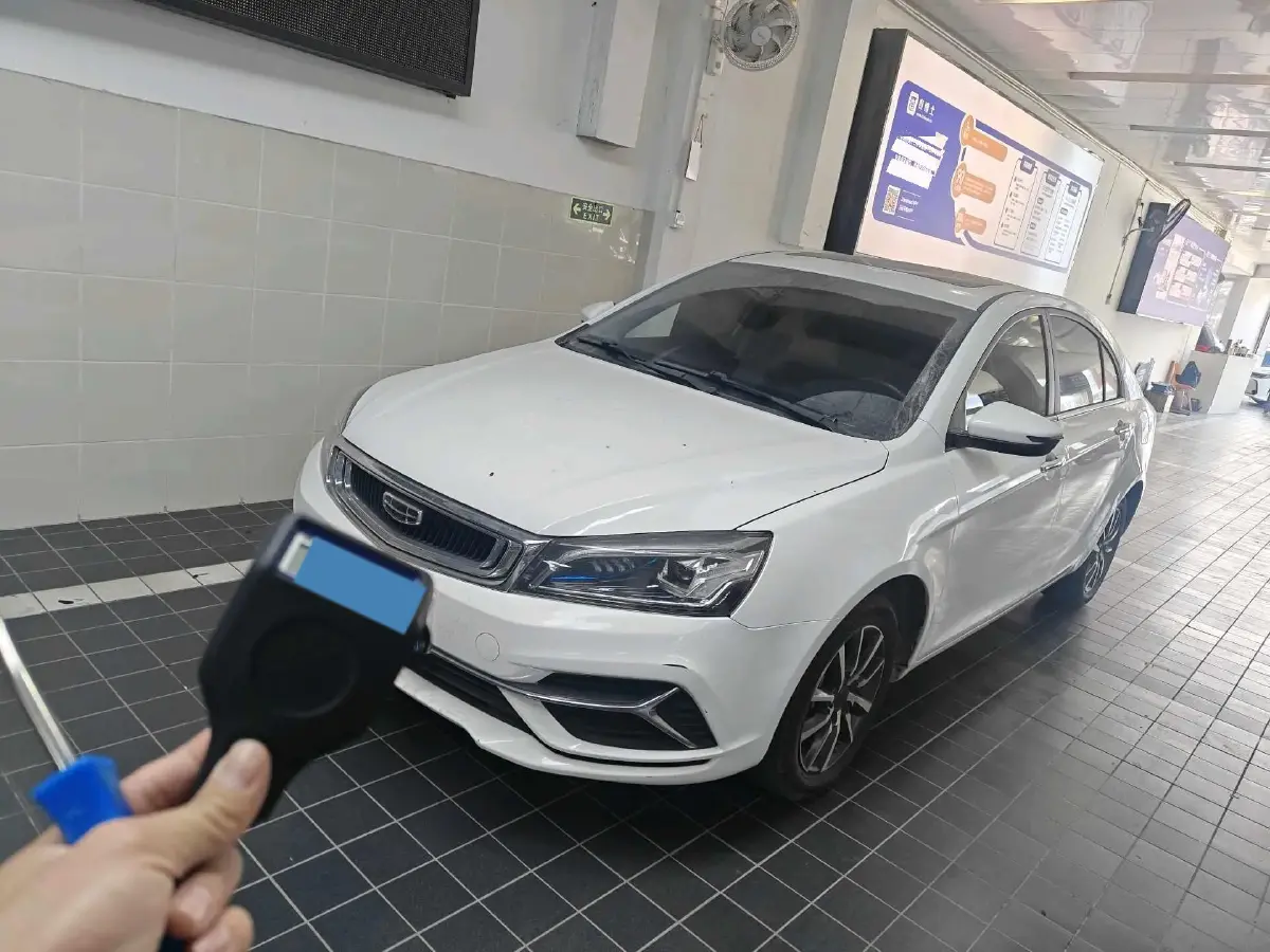 2019 Geely Emgrand 1.5L 109HP L4 CVT