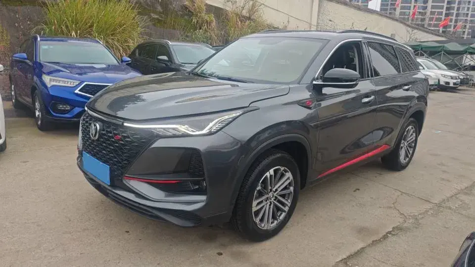 2022 ChangAn CS75 Plus 1.5T 178HP L4 6AT