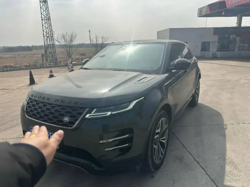 2022 Land Rover Range Rover Evoque 2.0T 249HP L4 9AT