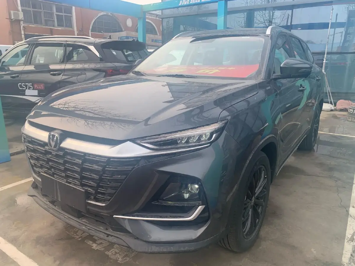 2026 ChangAn CS75 1.5T 192HP L4 7DCT