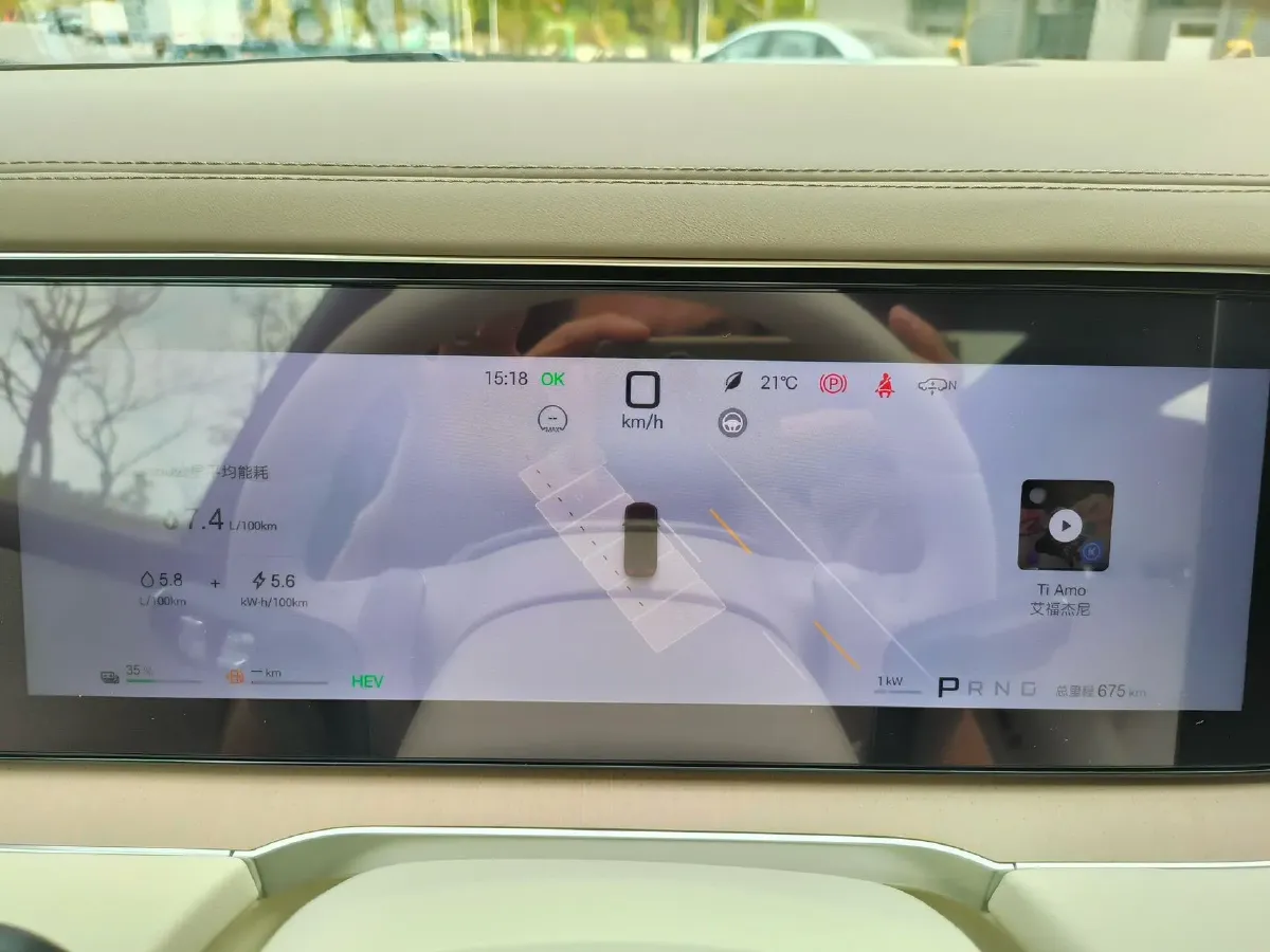 2025 Denza DenzaN8L 2.0T 207HP L4 E-CVT PHEV,autocango,china used car exporter,china ev exporter,chinese used car exporter,chinese used ev exporter