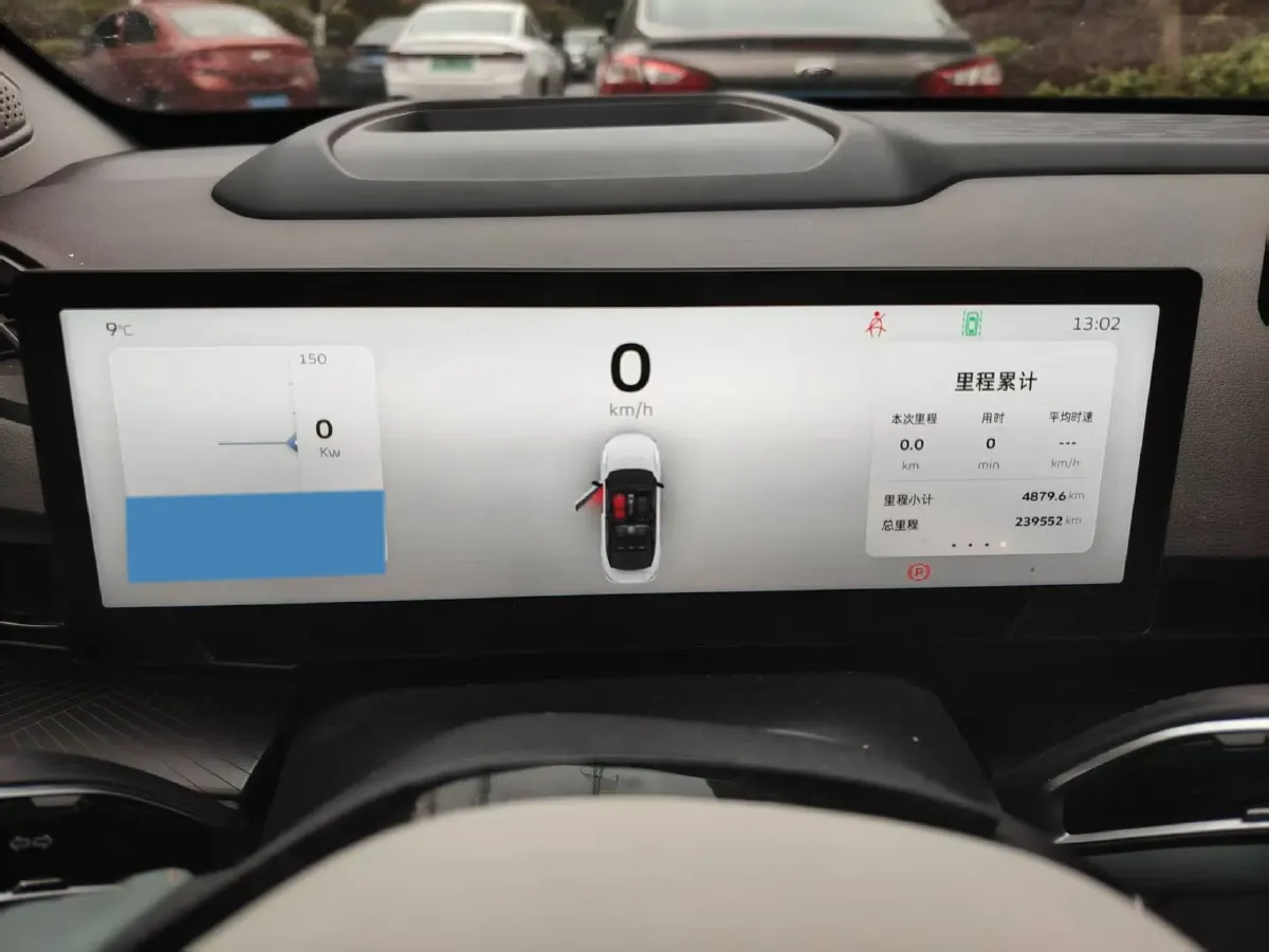 2022 Ruichi Auto ED71 BEV 60.152KWH,autocango,china used car exporter,china ev exporter,chinese used car exporter,chinese used ev exporter