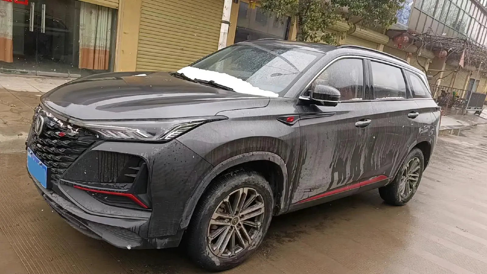 2022 ChangAn CS75 Plus 1.5T 188HP L4 8AT