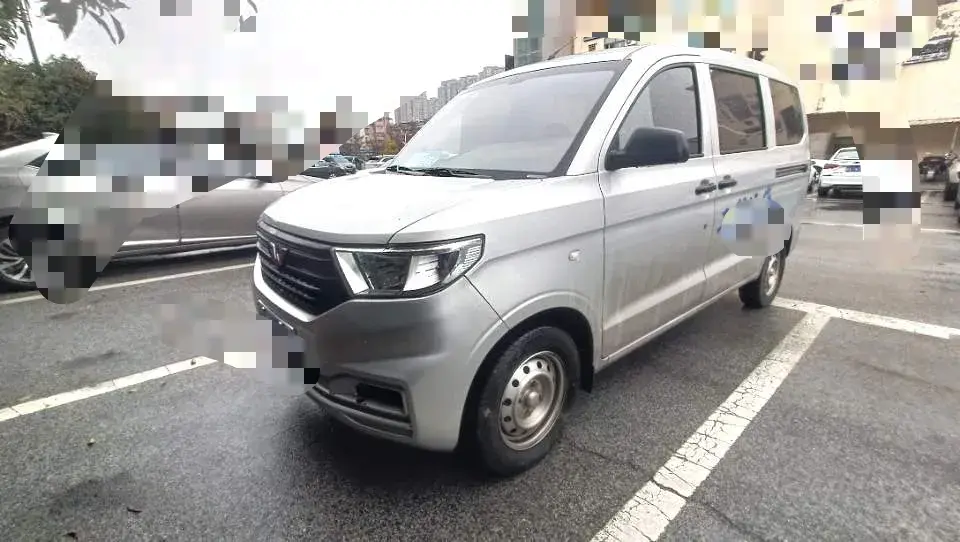 2022 JinBei Little Sea Lion X30 1.5L 102HP L4 5MT