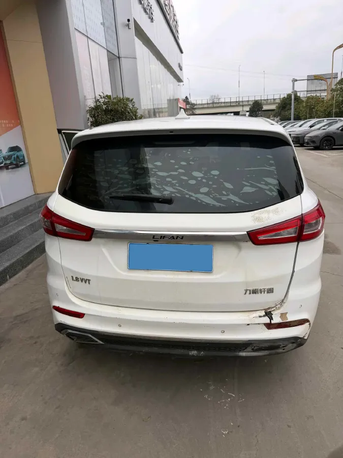 2017 LiFan XuanLang 1.8L 133HP L4 5MT,autocango,china used car exporter,china ev exporter,chinese used car exporter,chinese used ev exporter