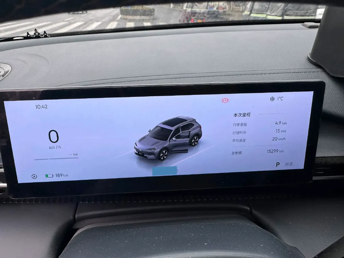 2024 YuanChen Super Van BEV 51KWH,autocango,china used car exporter,china ev exporter,chinese used car exporter,chinese used ev exporter