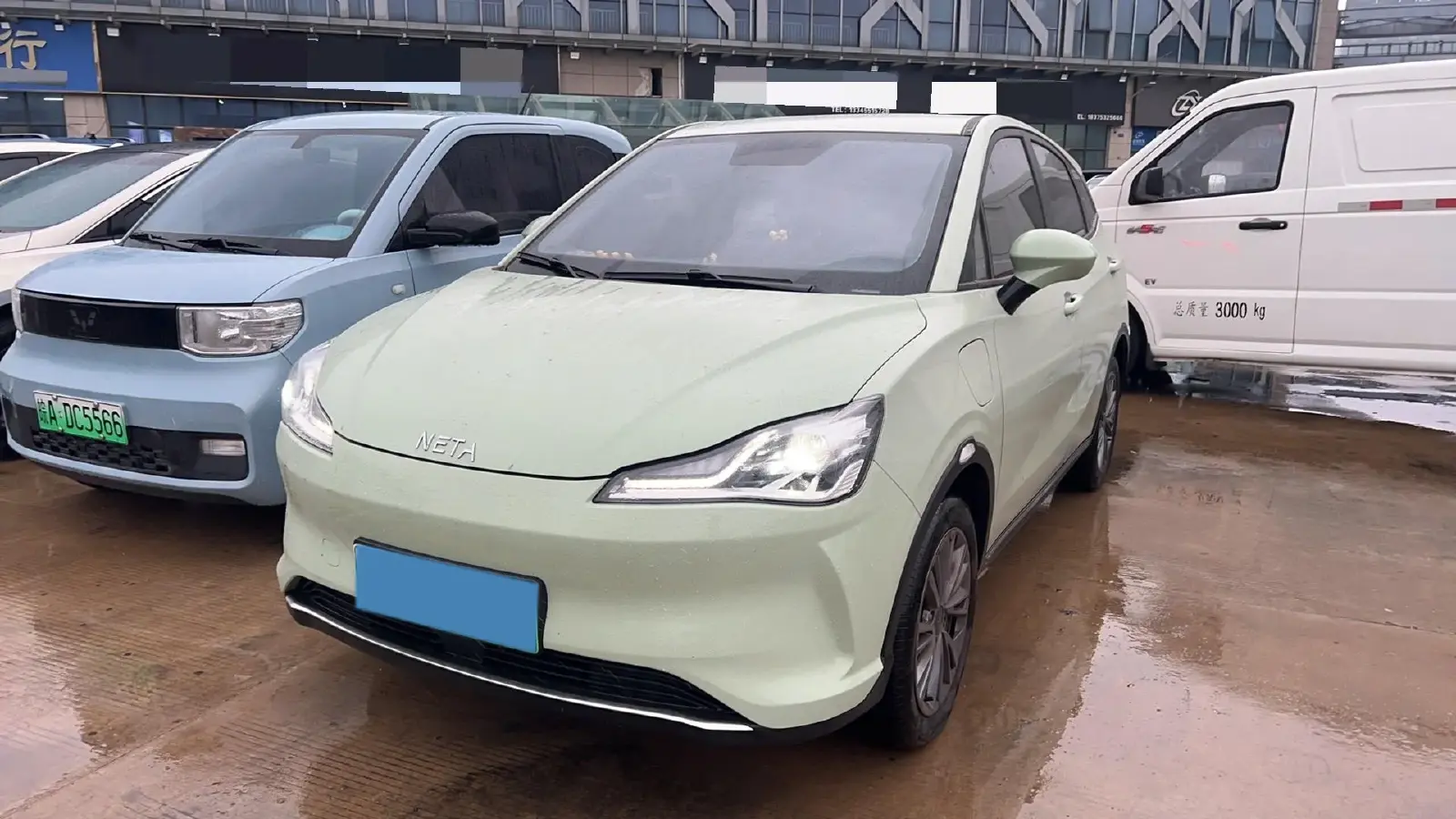 2022 Neta V BEV 38.54KWH