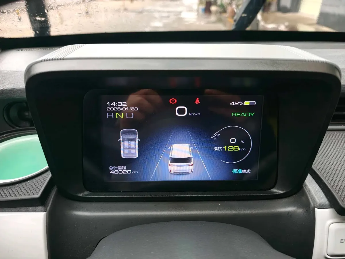 2022 WuLing HongGuang MINI EV BEV 26.5KWH,autocango,china used car exporter,china ev exporter,chinese used car exporter,chinese used ev exporter