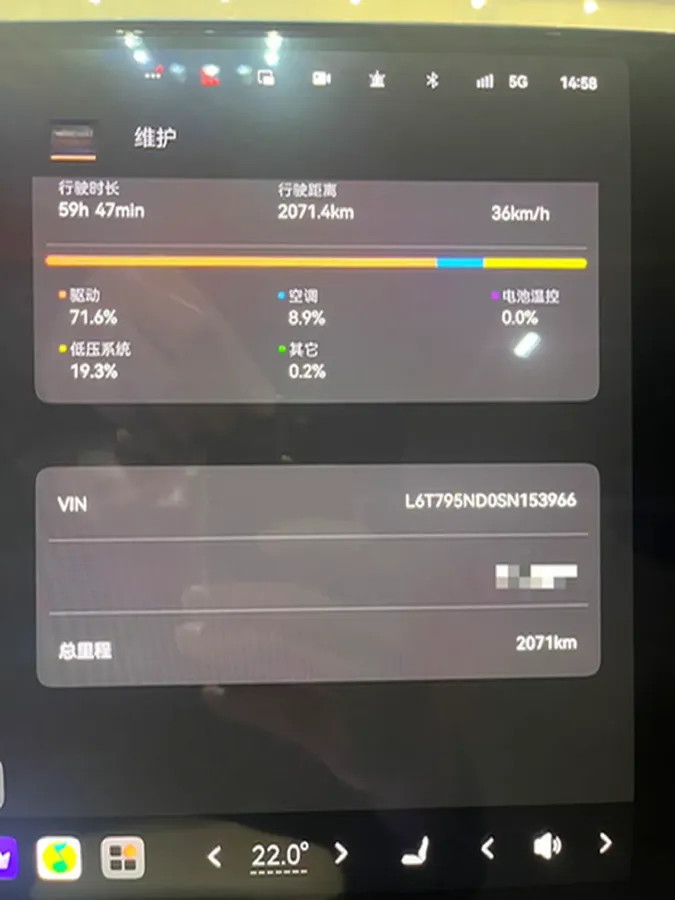 2025 Zeekr 9X 2.0T 279HP L4 1DHT PHEV,autocango,china used car exporter,china ev exporter,chinese used car exporter,chinese used ev exporter