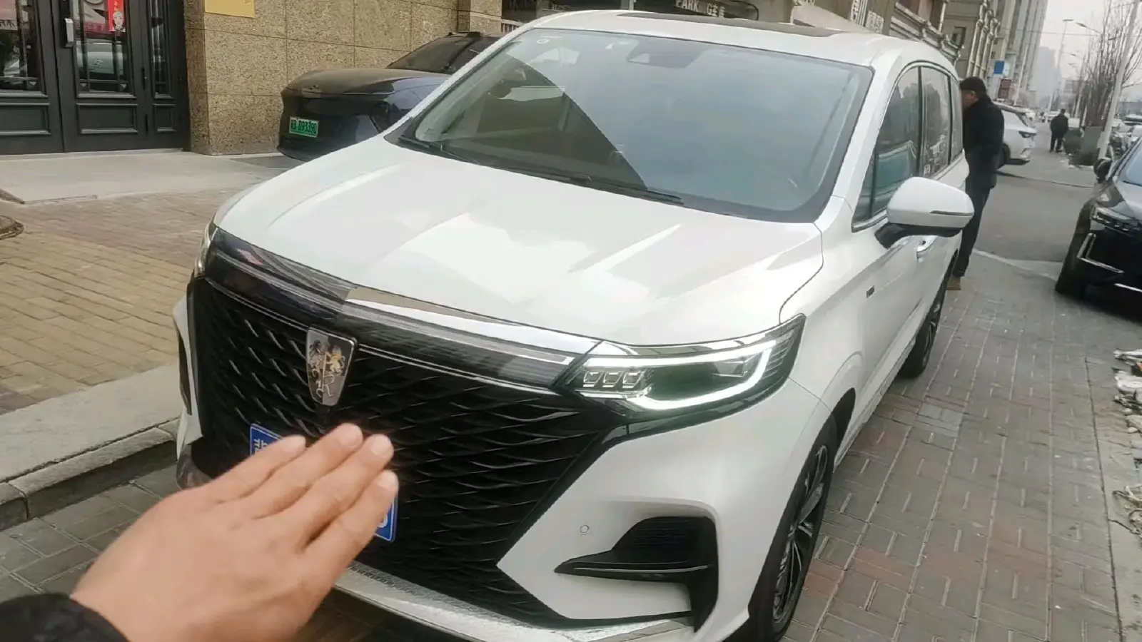 2021 Roewe iMAX8 2.0T 234HP L4 8AT