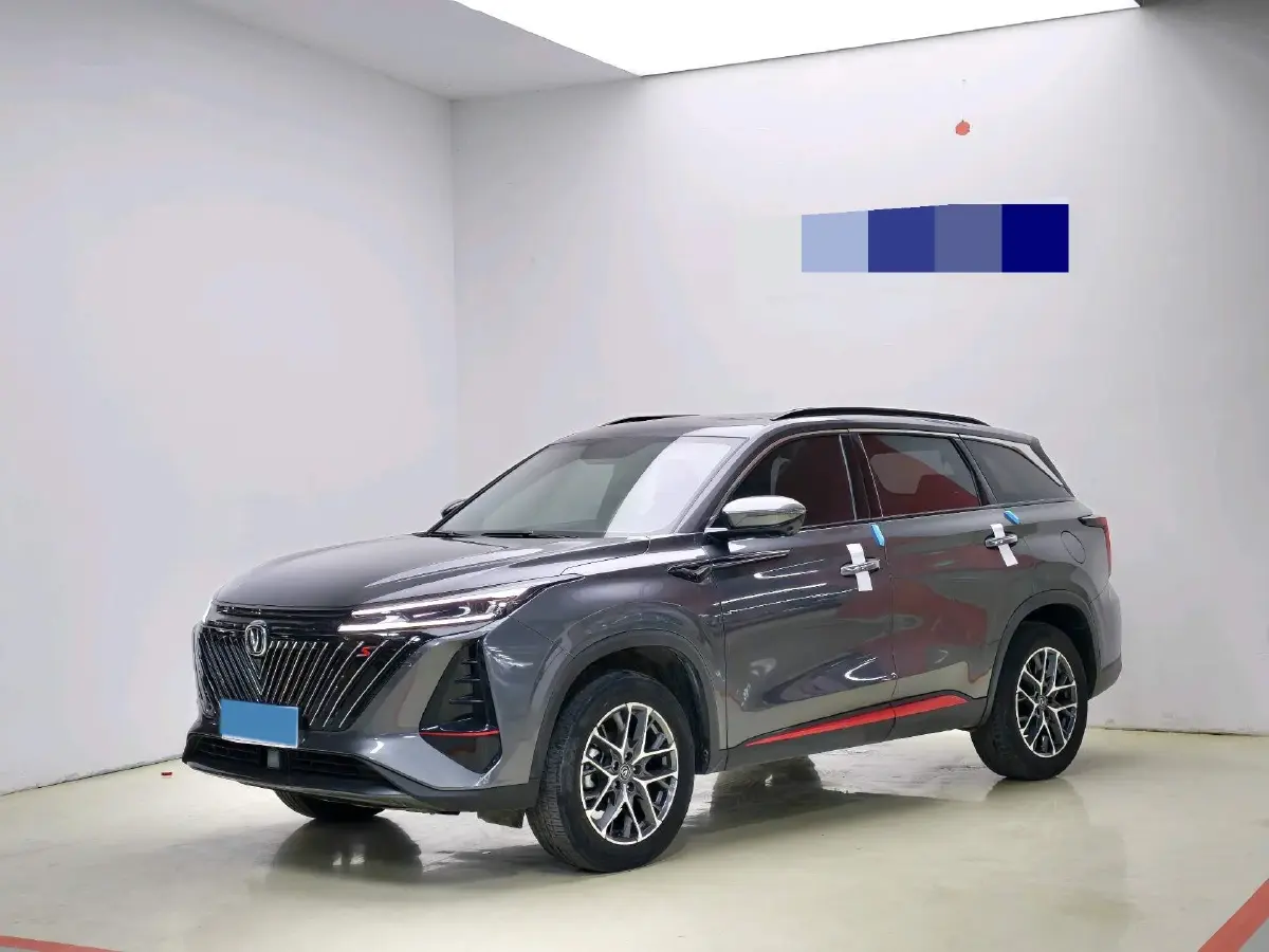 2022 ChangAn CS75 Plus 1.5T 188HP L4 8AT