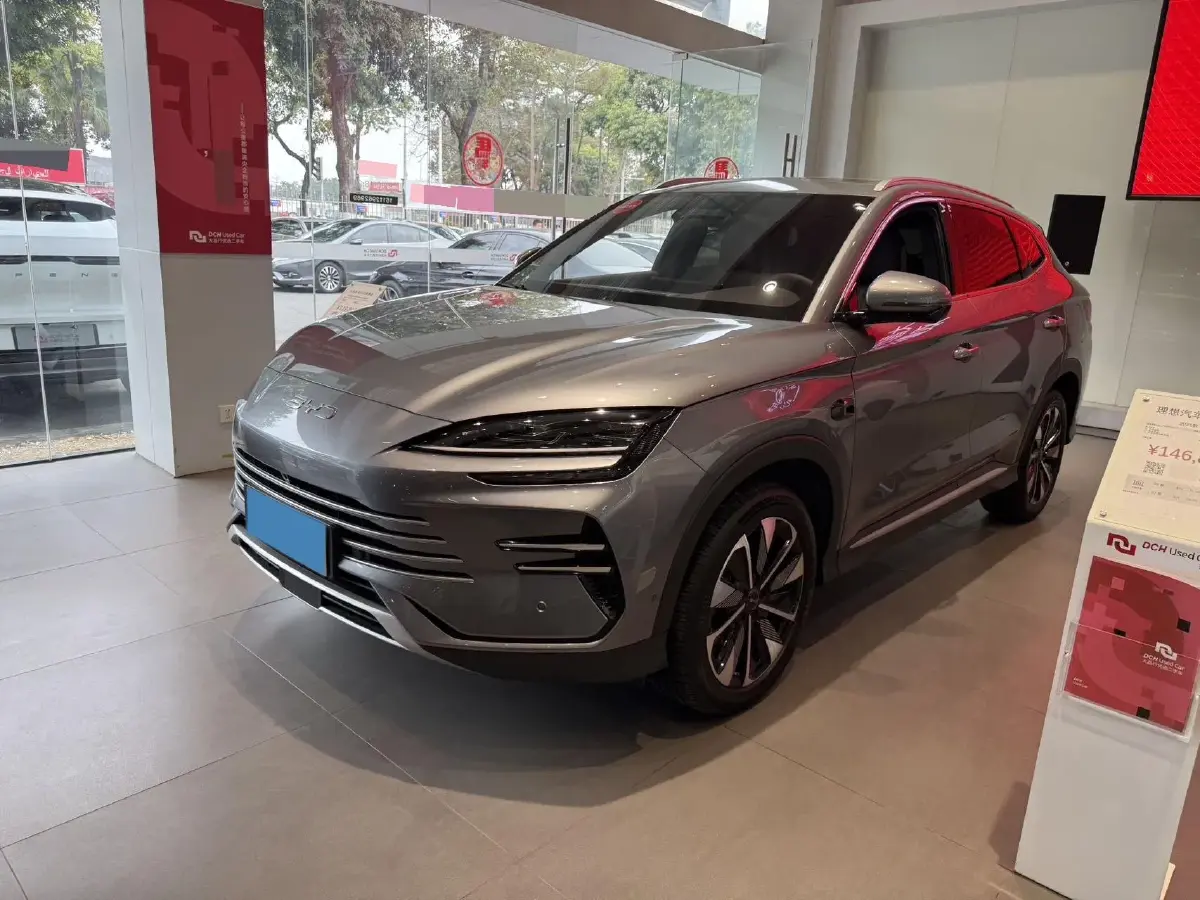 2025 BYD Song Plus 1.5L 101HP L4 E-CVT PHEV 26.6KWH