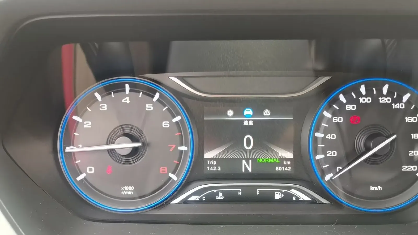 2020 GAC Trumpchi GS4 COUPE 1.5T 169HP L4 7DCT,autocango,china used car exporter,china ev exporter,chinese used car exporter,chinese used ev exporter