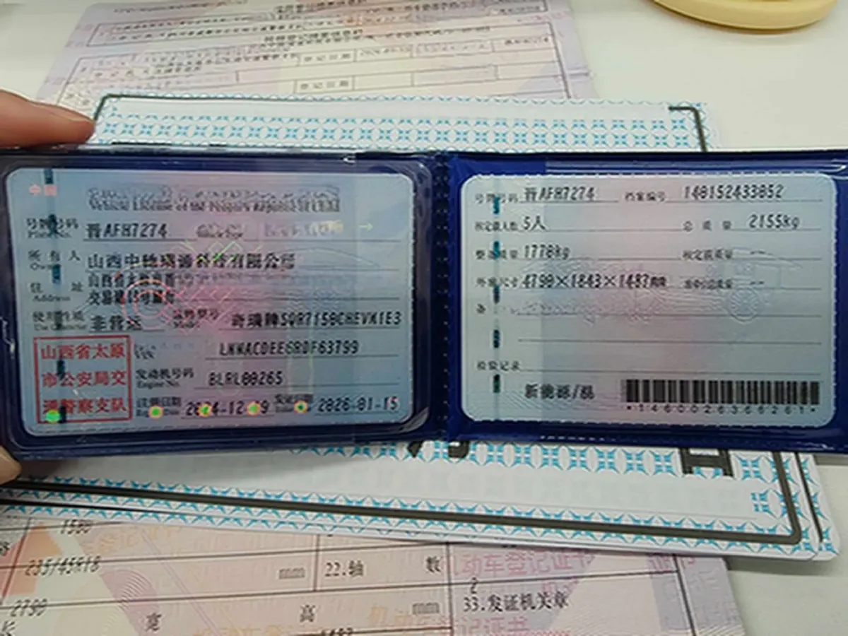 2025 Fulwin FulwinA8L 1.5T 156HP L4 1DHT PHEV 18.67KWH,autocango,china used car exporter,china ev exporter,chinese used car exporter,chinese used ev exporter