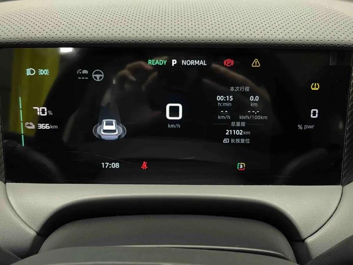 2025 MG MG ES5 BEV 62.2KWH,autocango,china used car exporter,china ev exporter,chinese used car exporter,chinese used ev exporter