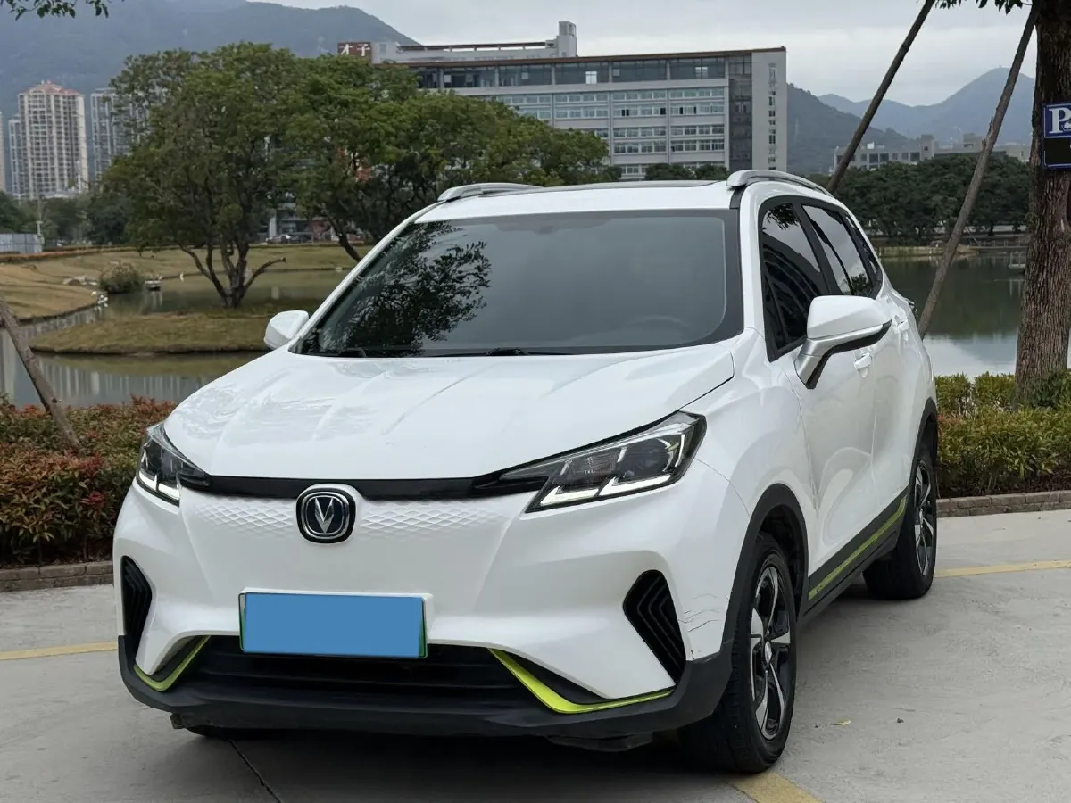 2020 ChangAn E-Pro BEV 48.3KWH,autocango,china used car exporter,china ev exporter,chinese used car exporter,chinese used ev exporter