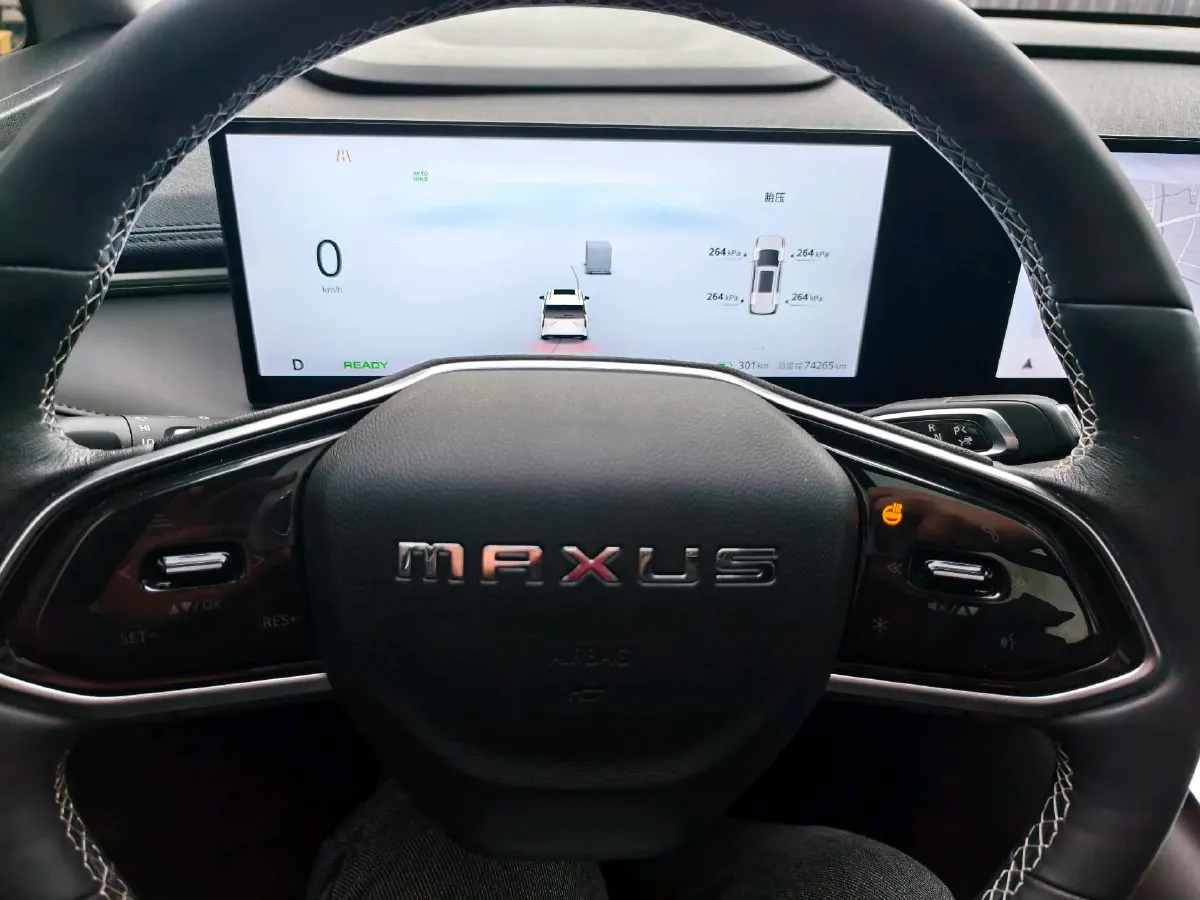 2024 MAXUS DaJia 7 BEV 90KWH,autocango,china used car exporter,china ev exporter,chinese used car exporter,chinese used ev exporter