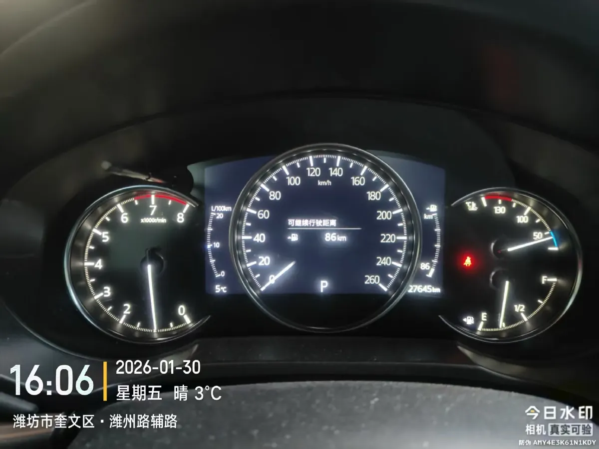 2022 MAXUS XinTu V90 2.0T 150HP L4 6AT,autocango,china used car exporter,china ev exporter,chinese used car exporter,chinese used ev exporter