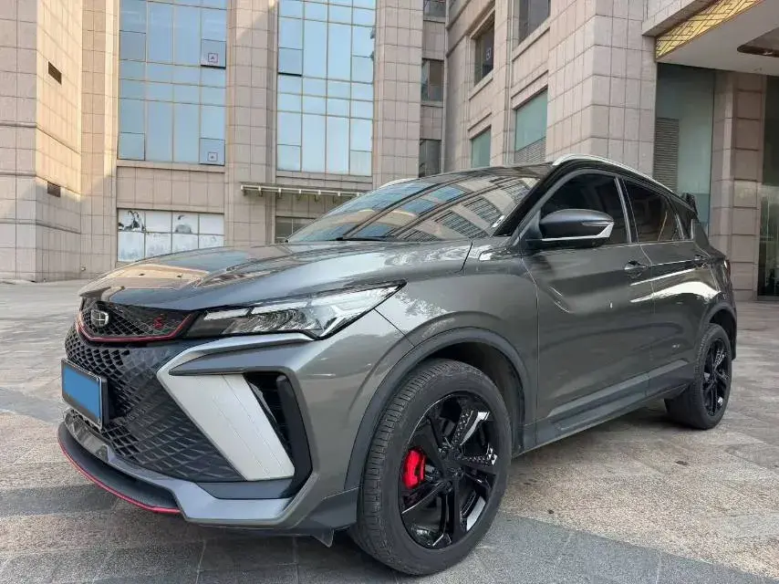 2023 Geely Coolray 1.5T 181HP L4 7DCT