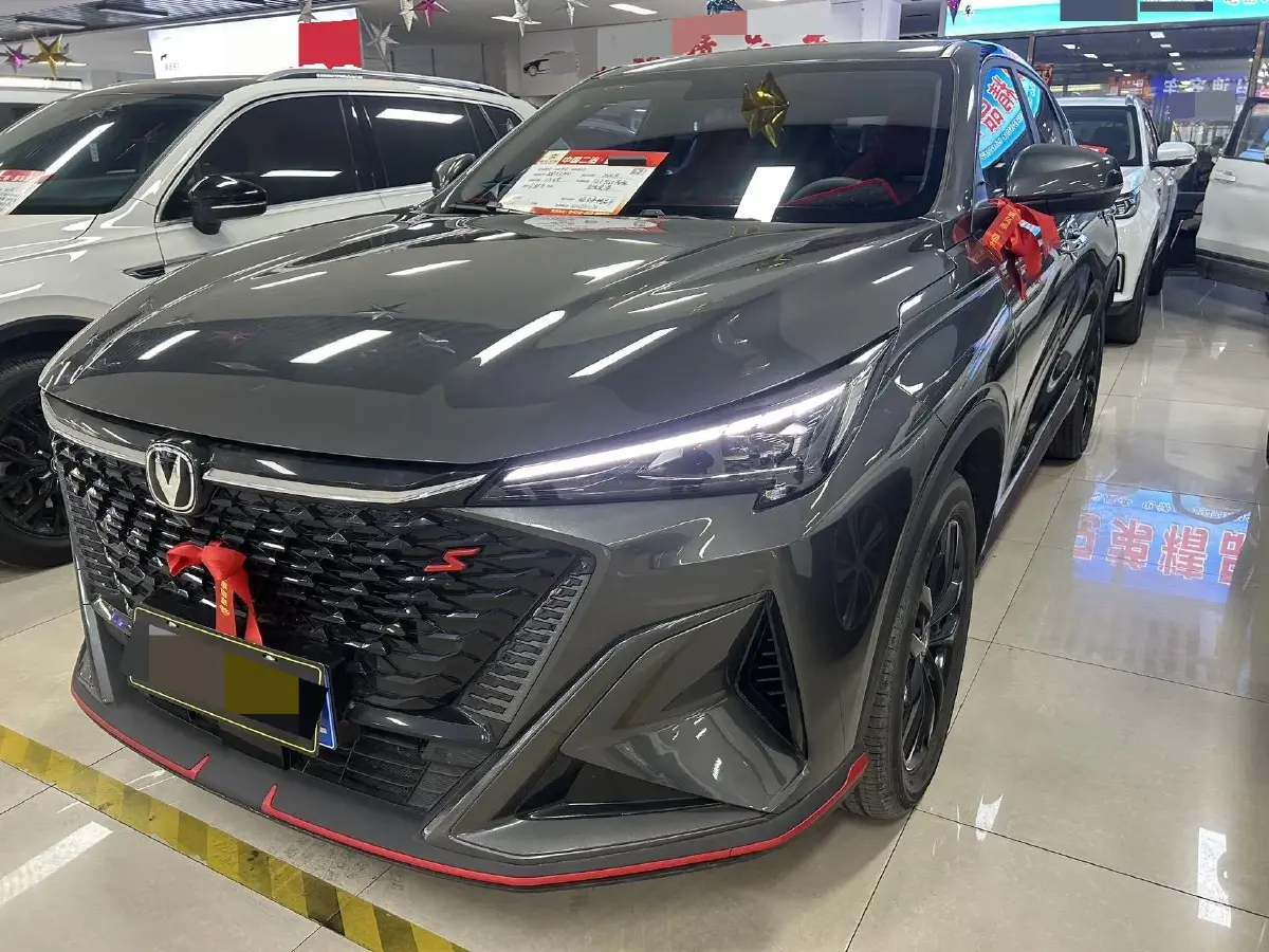 2025 ChangAn X5 PLUS 1.5T 188HP L4 7DCT