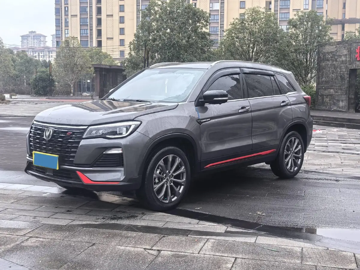 2022 ChangAn CS75 1.5T 180HP L4 7DCT