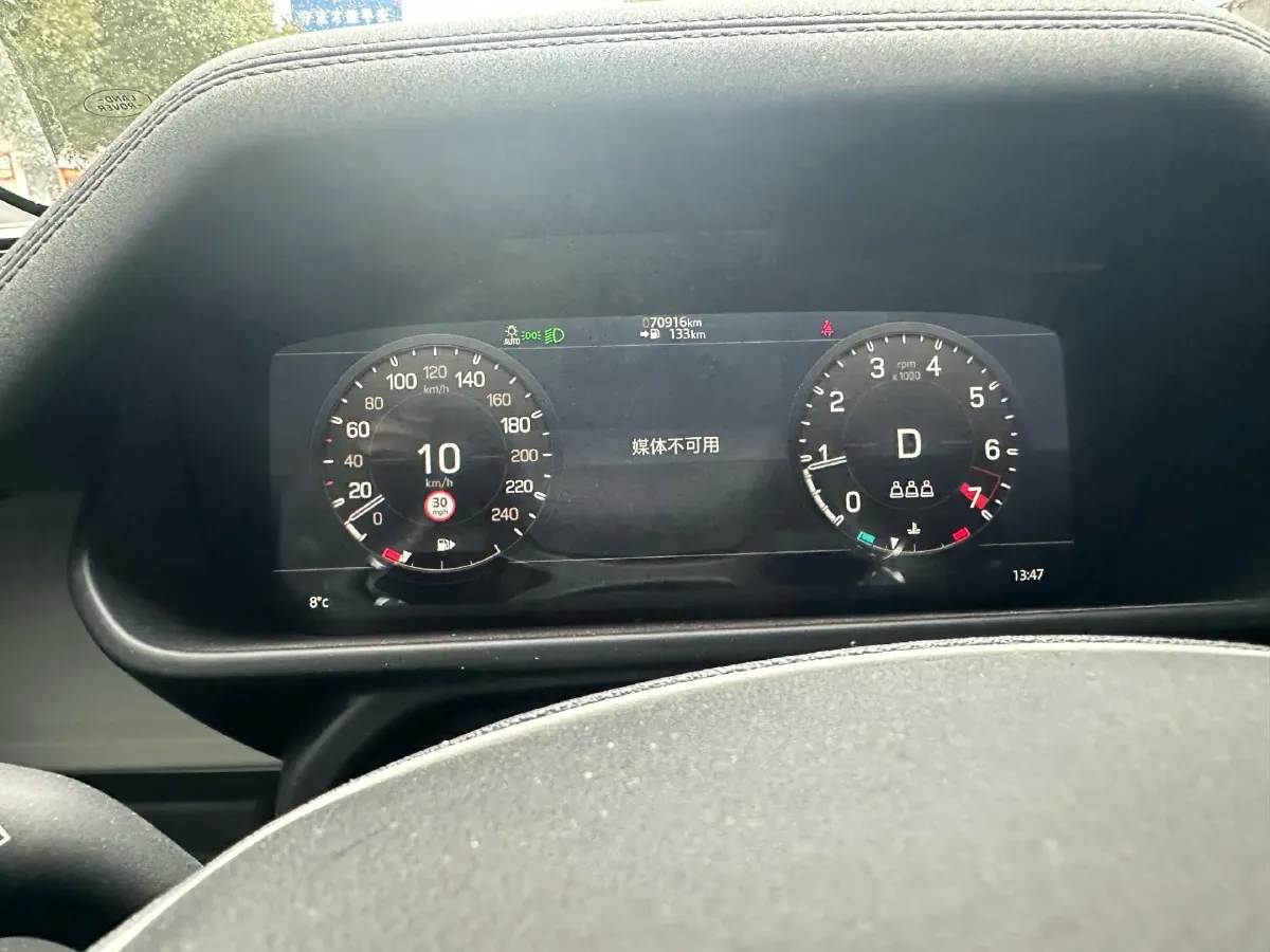 2021 Land Rover Defender 3.0T 400HP L6 8AT,autocango,china used car exporter,china ev exporter,chinese used car exporter,chinese used ev exporter