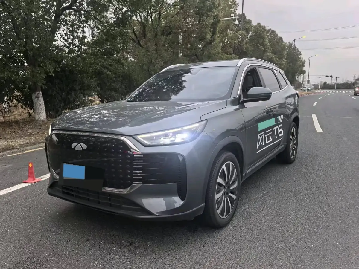 2025 Fulwin FulwinT8 1.5T 156HP L4 1DHT PHEV 18.67KWH