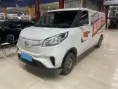 2021 BESTUNE T77,autocango,china used car exporter,china ev exporter,chinese used car exporter,chinese used ev exporter