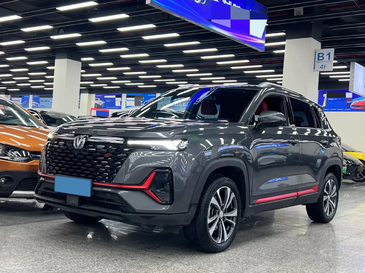 2021 ChangAn CS35 Plus 1.4T 160HP L4 7DCT