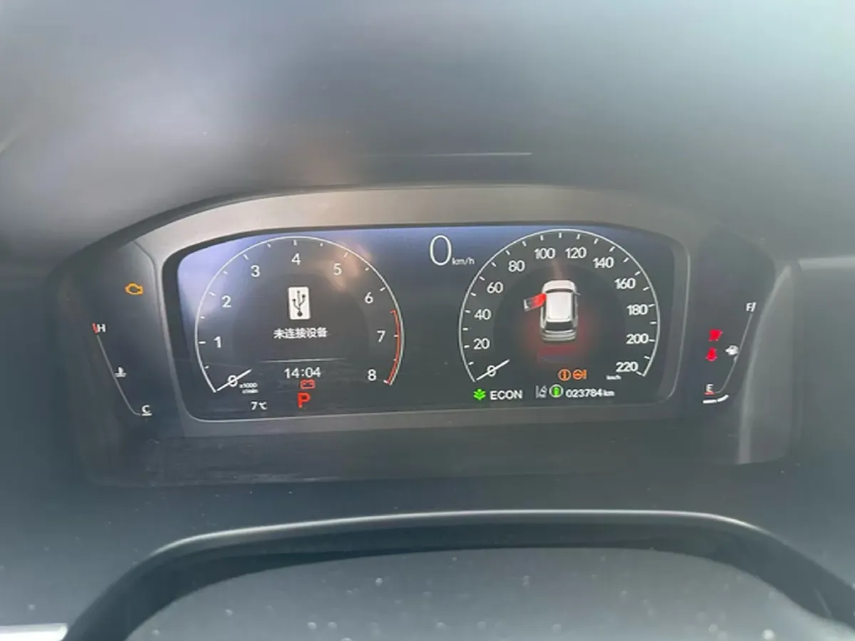 2024 Honda CR-V 1.5T 193HP L4 CVT,autocango,china used car exporter,china ev exporter,chinese used car exporter,chinese used ev exporter