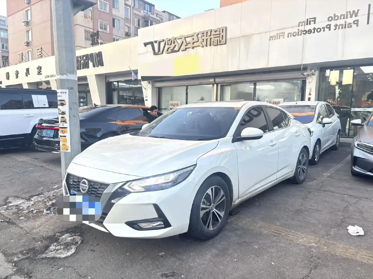 2021 Nissan Sylphy 1.6L 135HP L4 CVT