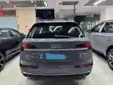 2025 Audi Q5L Sportback 2.0T 190HP L4 7DCT
