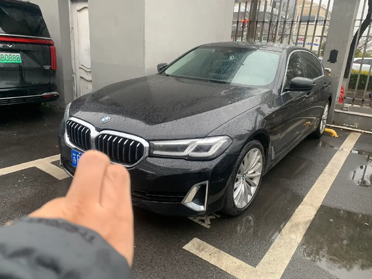 2021 BMW 5 Series 2.0T 252HP L4 8AT